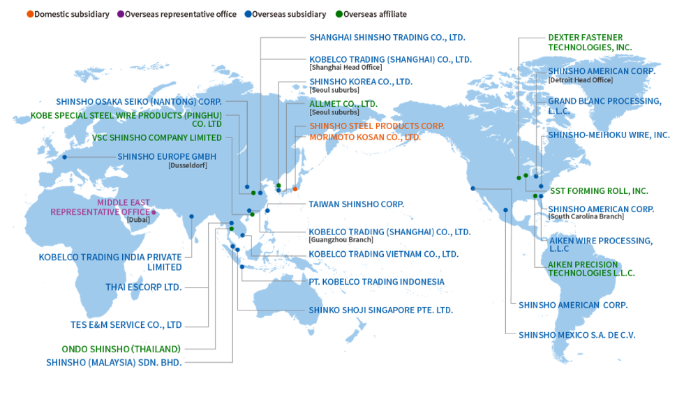 Overseas Operating Locations